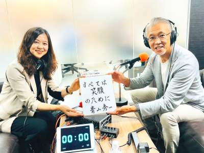エス・エー・エス株式会社 代表取締役 青山秀一さん