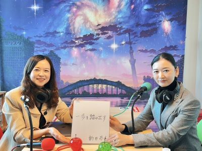 京都サンダー株式会社 代表取締役 新井恭子さん