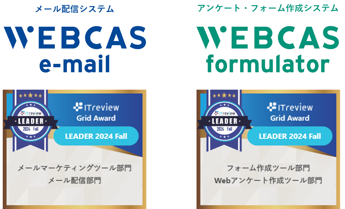 ITreview Grid Award 2024 Fall