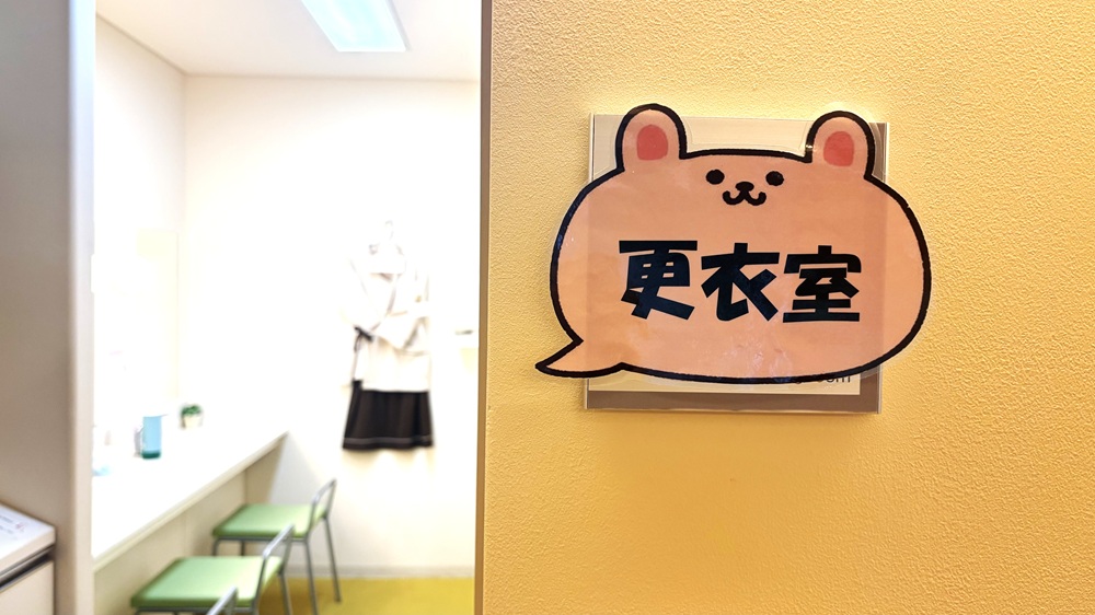イーク表参道