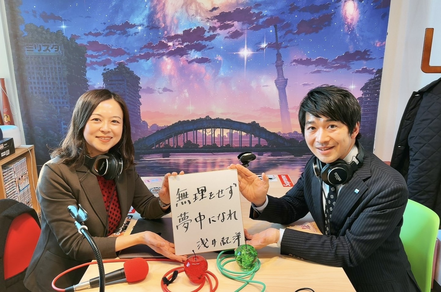 アルファフードスタッフ株式会社 代表取締役社長 浅井紀洋さん