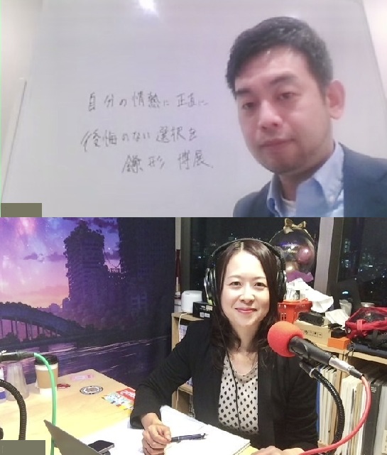 株式会社EN 代表取締役兼CEO 鎌形博展さん