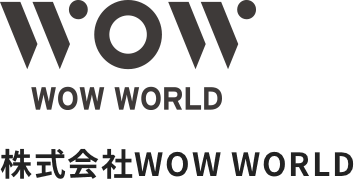 株式会社WOW WORLD（ワオワールド）